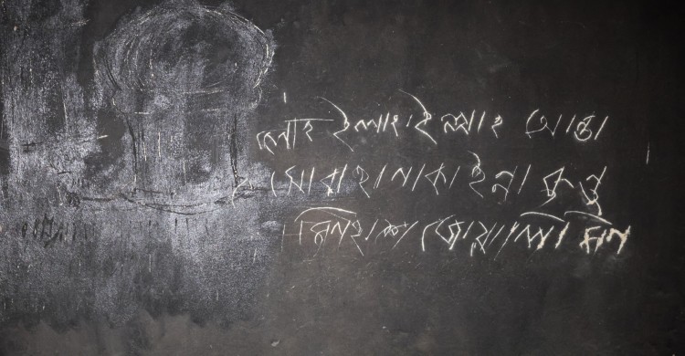 ছবিতে ‘আয়নাঘর’ 