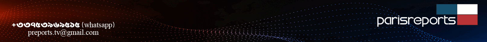 Advertisement image