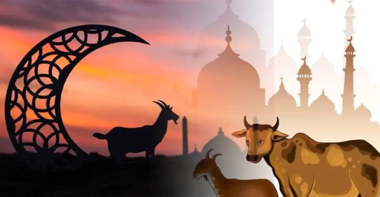 বাংলাদেশে ঈদুল আজহা ২৮ মে
