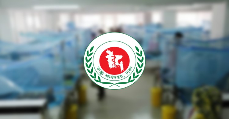 অক্টোবরের ৯ দিনেই ডেঙ্গুতে অর্ধশত মৃত্যু