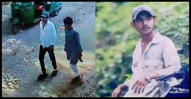 শিক্ষিকার সন্তানের লাশ উদ্ধার