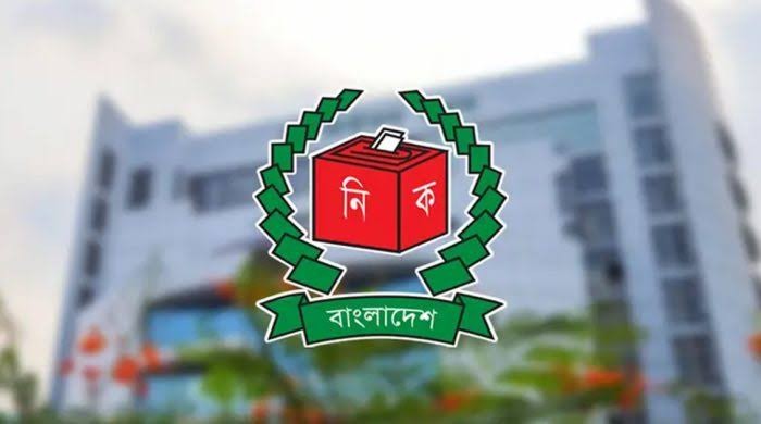 ইউপি নির্বাচনের দিনক্ষণ চূড়ান্ত